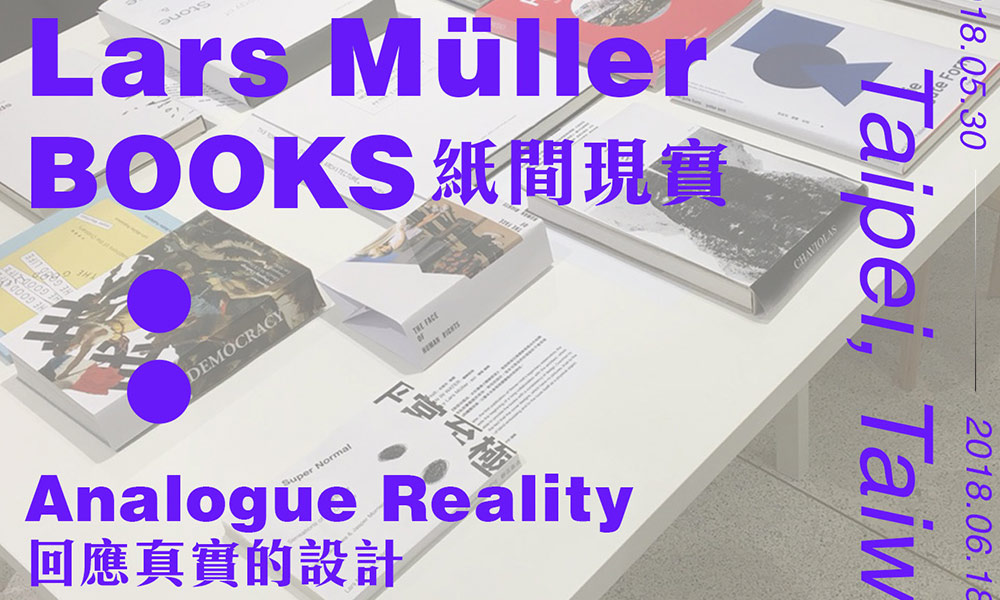 forward-creative-designweekly-4