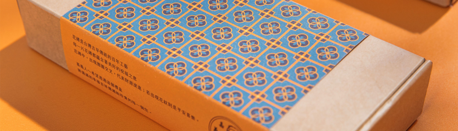 forward-creative-work-chayi-1