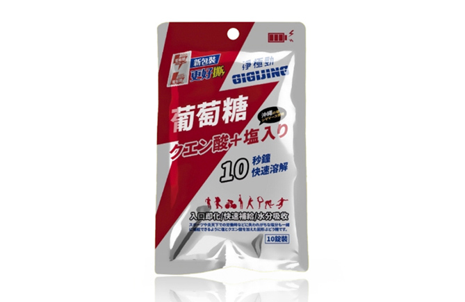 forward-creative-work-rfs-7