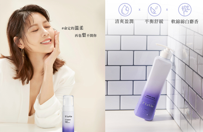 forward-creative-work-tlavie-10